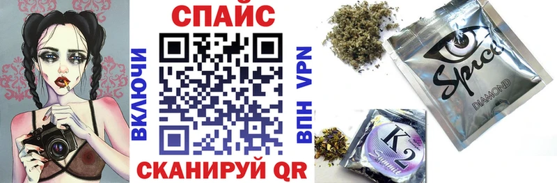 БУТИРАТ бутандиол  купить  сайты  Приморско-Ахтарск 