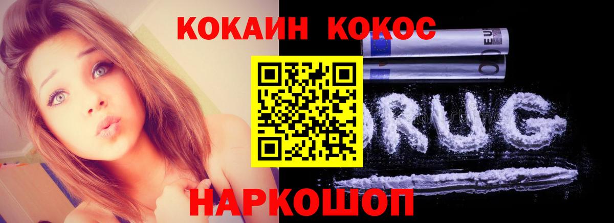 APVP Приморско-Ахтарск