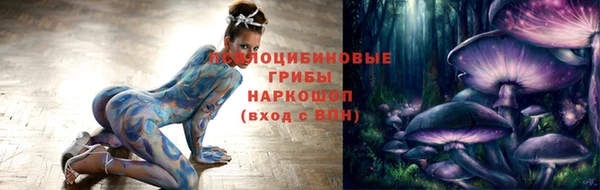 кокаин колумбия Абинск