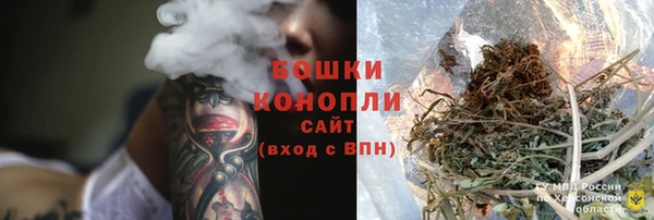 кокаин колумбия Абдулино