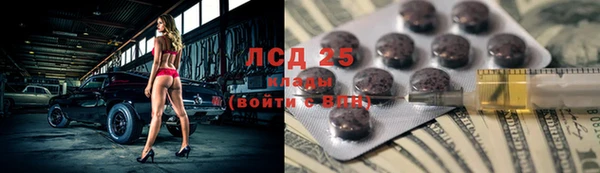 кокаин колумбия Абинск
