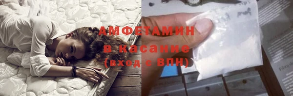 кокаин колумбия Абинск