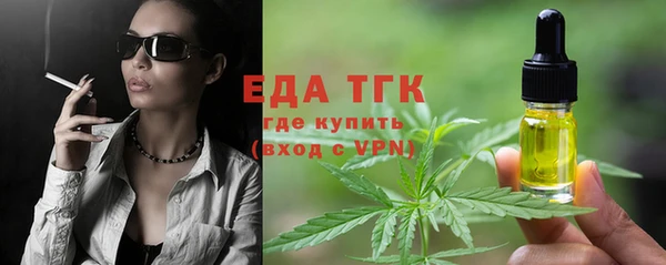 кокаин колумбия Абинск