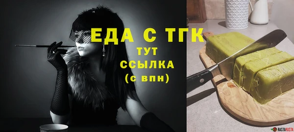 кокаин колумбия Абинск