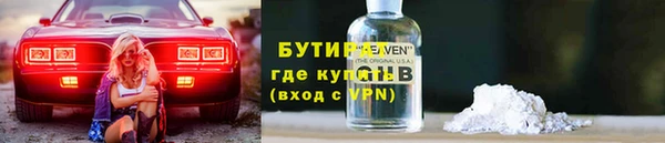 кокаин колумбия Абдулино