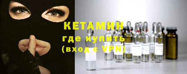 кокаин колумбия Абдулино