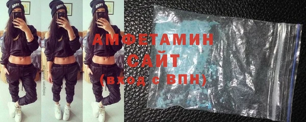 кокаин колумбия Абинск