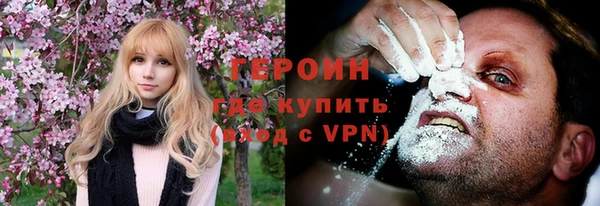 кокаин колумбия Абдулино