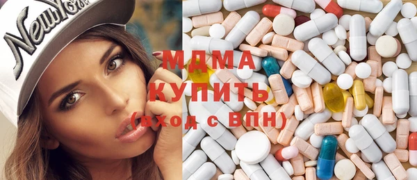 кокаин колумбия Абинск