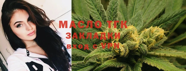кокаин колумбия Абдулино