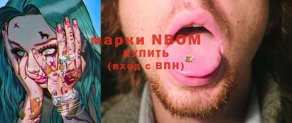 кокаин колумбия Абдулино
