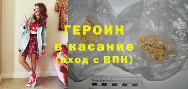 кокаин колумбия Абдулино