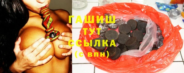 кокаин колумбия Абинск