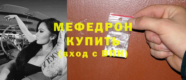 кокаин колумбия Абдулино