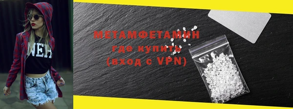 кокаин колумбия Абдулино