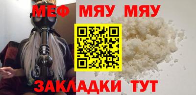хмурый Ливны