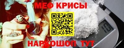 хмурый Ливны