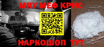 хмурый Ливны