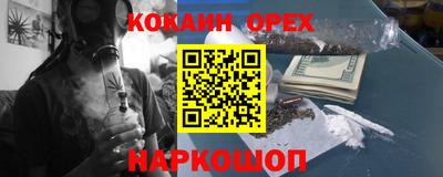 хмурый Ливны