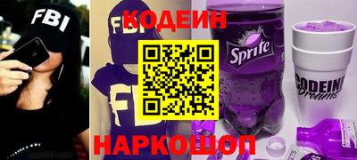 стафф Ликино-Дулёво
