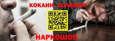 хмурый Ливны