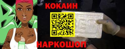 стафф Ликино-Дулёво