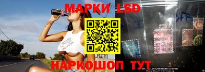 кристаллы Лесосибирск