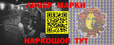 стаф Азнакаево