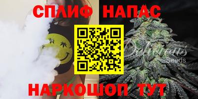 кристаллы Лесосибирск
