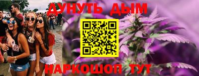хмурый Ливны