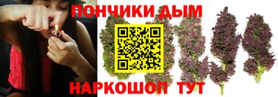 хмурый Ливны