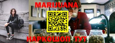 хмурый Ливны