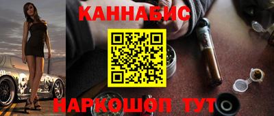 стафф Ликино-Дулёво