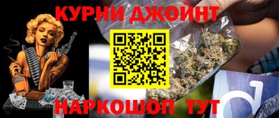 хмурый Ливны