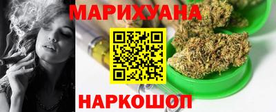хмурый Ливны