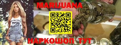 стафф Ликино-Дулёво
