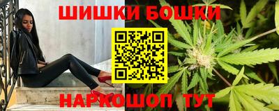 стафф Ликино-Дулёво
