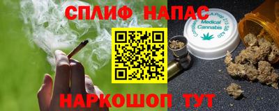 стафф Ликино-Дулёво