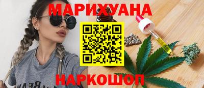стафф Ликино-Дулёво