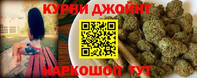 СК Абинск