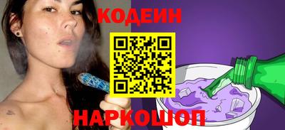 стаф Азнакаево