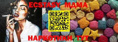 хмурый Ливны