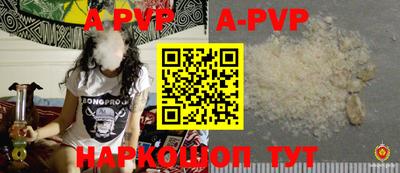 хмурый Ливны