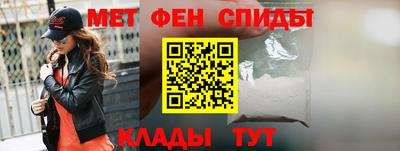 прущий лед Абакан