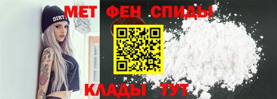 кристаллы Лесосибирск