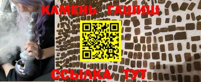 стафф Ликино-Дулёво