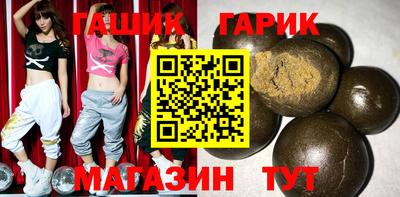 хмурый Ливны