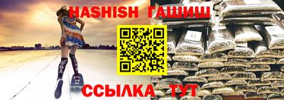 хмурый Ливны