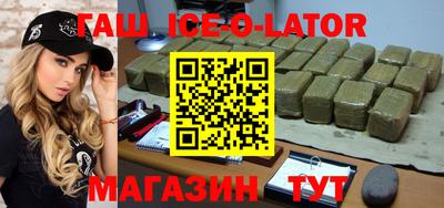 СК Абинск