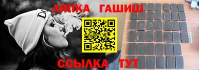 прущий лед Абакан